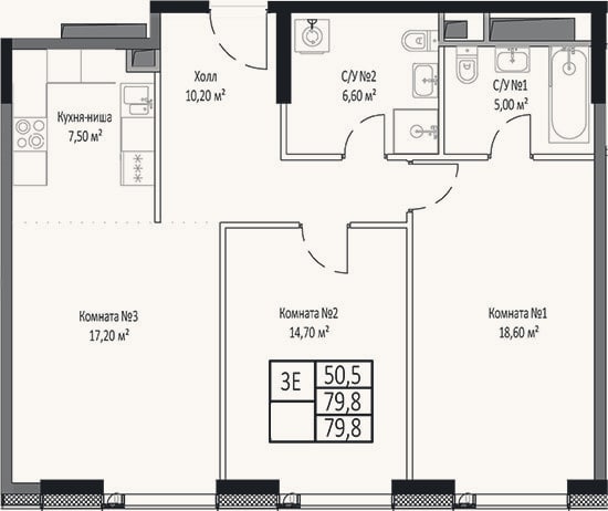 Планировка: 3-к, 79,8 м²