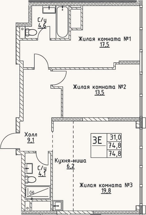 Планировка: 3-к, 74,8 м²