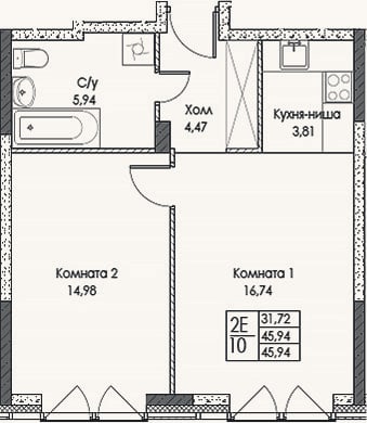 Планировка: 2-к, 45,9 м²