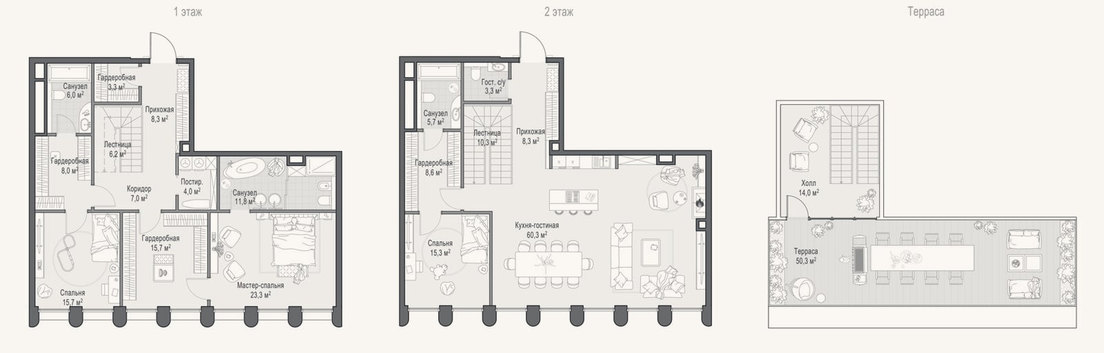 Планировка: 4+ к, 243,1 м²