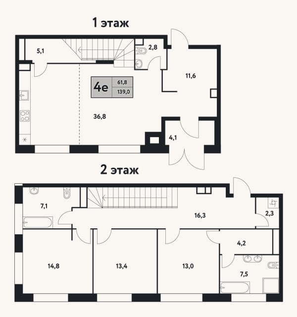 Планировка: 4+ к, 143,1 м²