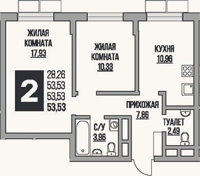 Планировка: 2-к, 53,5 м²