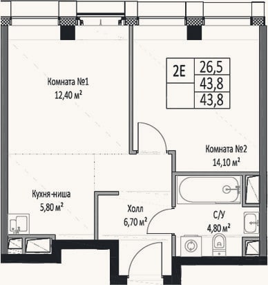 Планировка: 2-к, 43,8 м²