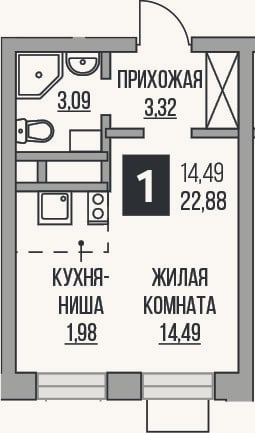 Планировка: Студия, 22,9 м²