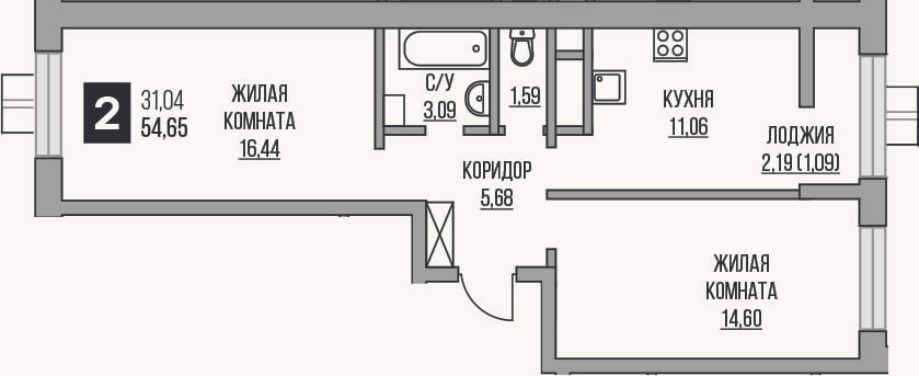 Планировка: 2-к, 52,5 м²