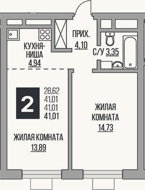 Планировка: 2-к, 41 м²