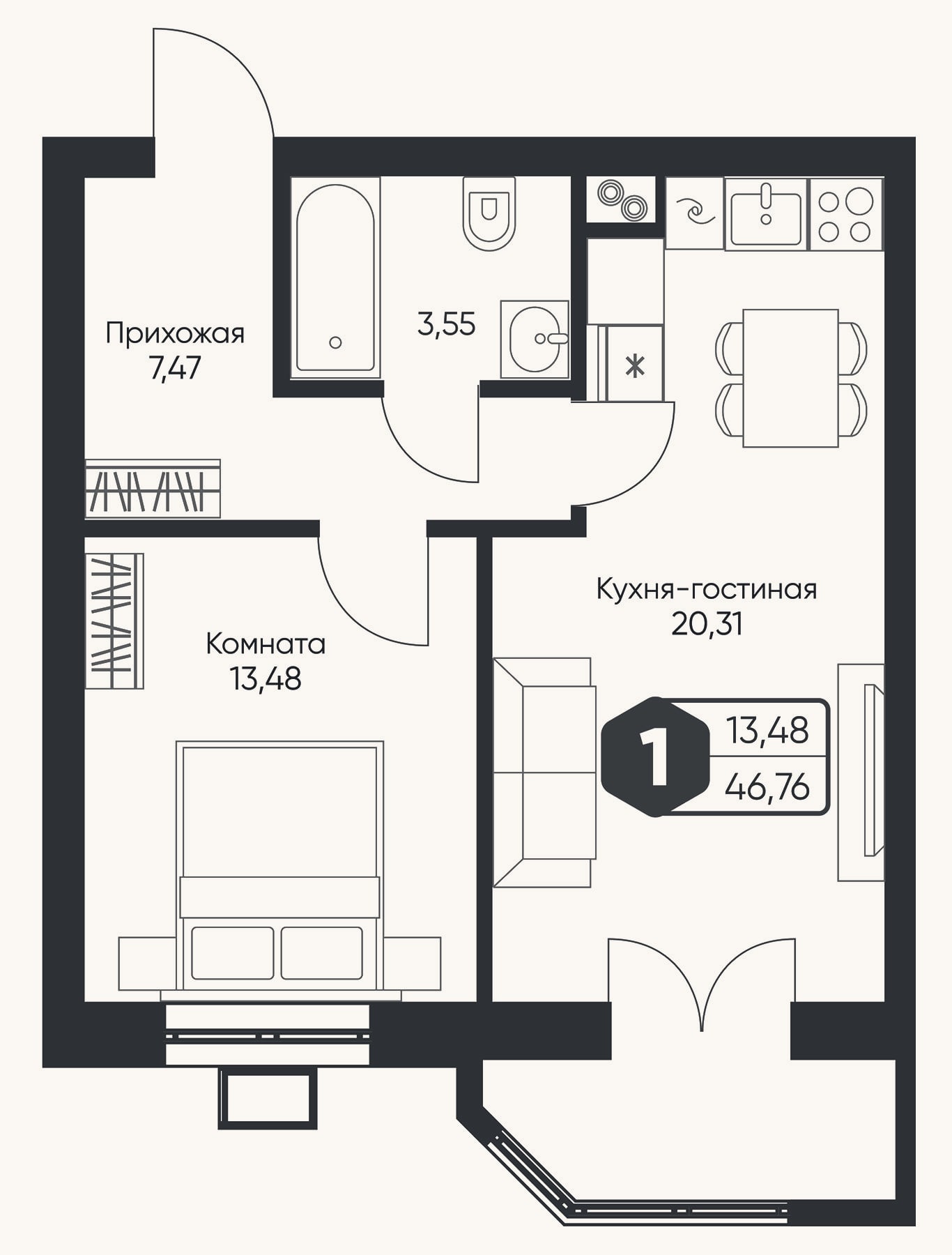 Планировка: 2-к, 44,8 м²