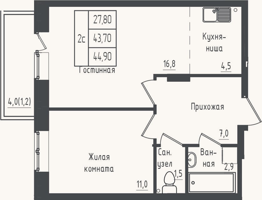 Планировка: 1-к, 43,7 м²
