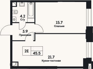 Планировка: 2-к, 45,5 м²