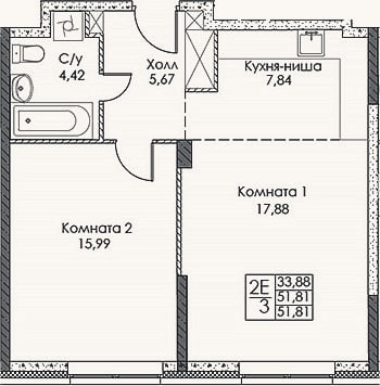 Планировка: 2-к, 51,8 м²