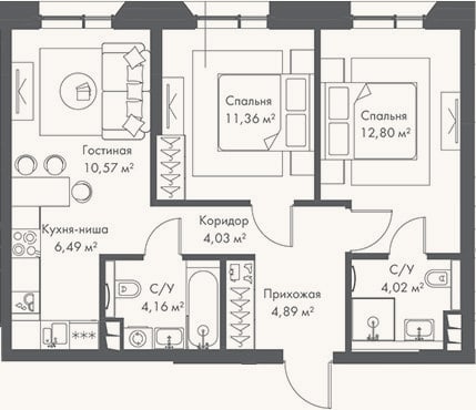 Планировка: 3-к, 58,3 м²