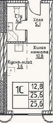 Планировка: Студия, 25,6 м²