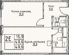 Планировка: 2-к, 49,6 м²