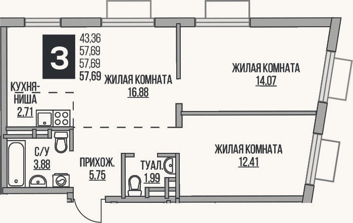Планировка: 3-к, 57,7 м²