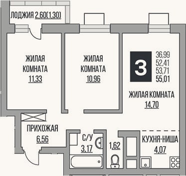 Планировка: 3-к, 52,4 м²