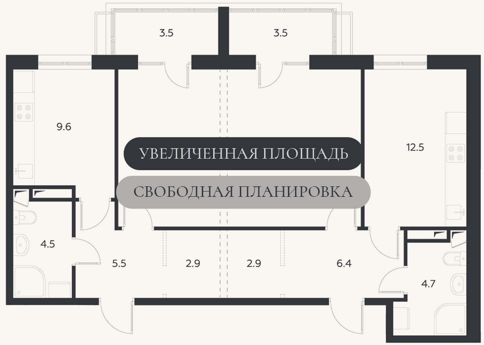 Планировка: Своб. план., 80,2 м²