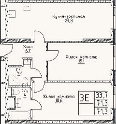 Планировка: 3-к, 71,3 м²