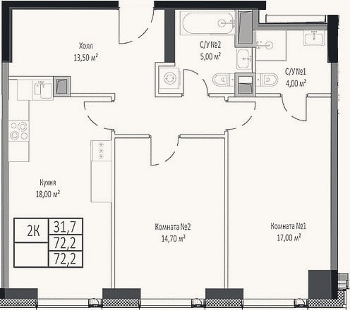 Планировка: 2-к, 72,2 м²