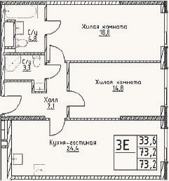 Планировка: 3-к, 73,2 м²