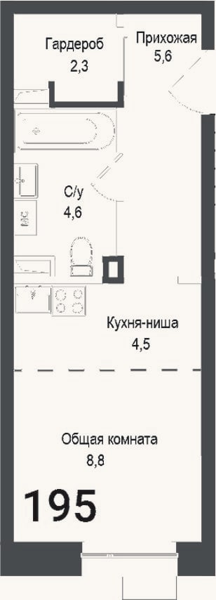 Планировка: Студия, 25,8 м²