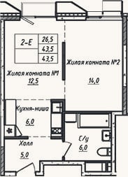 Планировка: 2-к, 43,5 м²