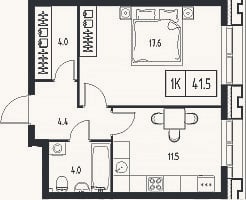 Планировка: 1-к, 41,5 м²