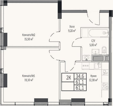Планировка: 2-к, 61,1 м²