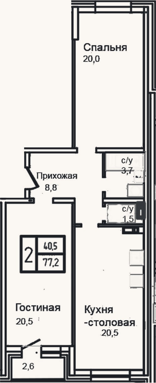 Планировка: 3-к, 74,6 м²