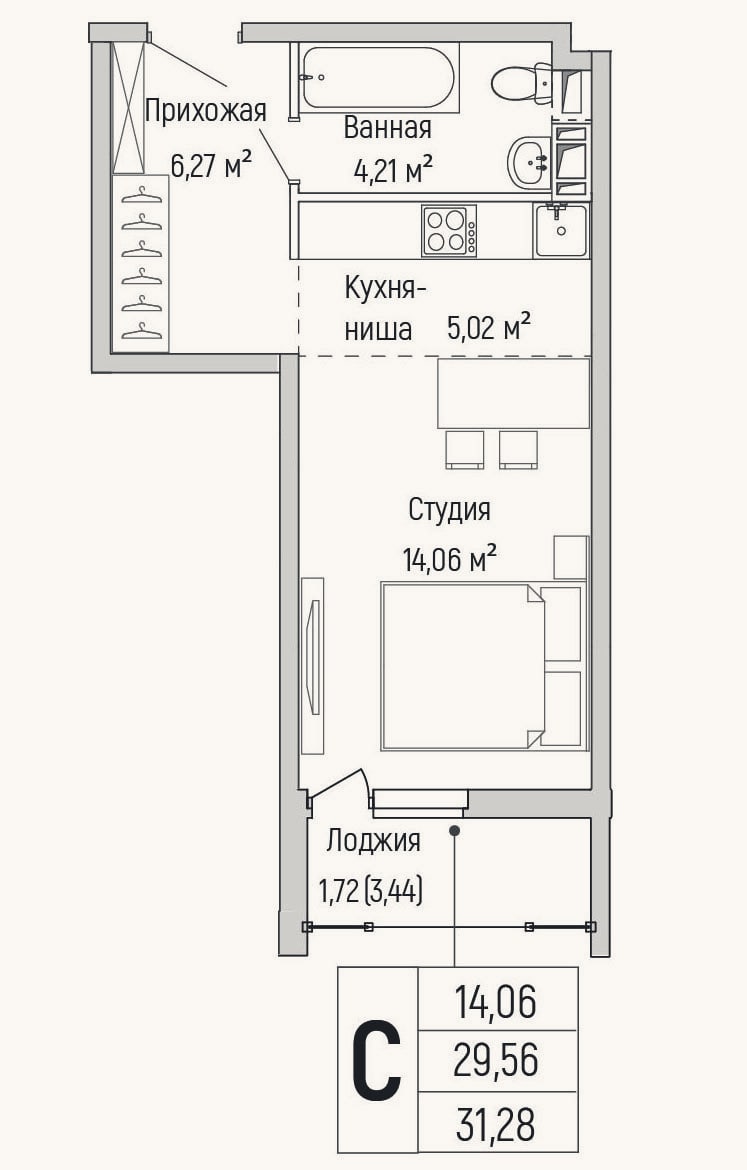Планировка: Студия, 29,6 м²