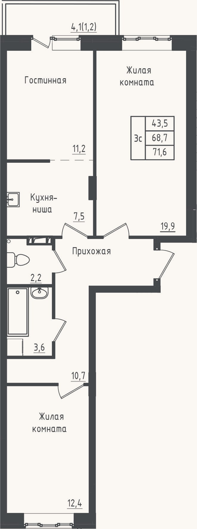 Планировка: 3-к, 67,5 м²