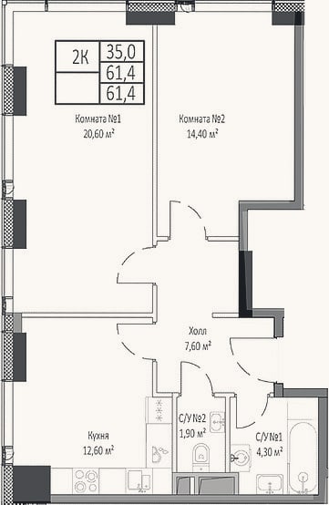 Планировка: 2-к, 61,4 м²
