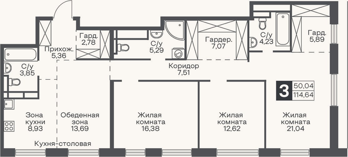 Планировка: 4+ к, 114,6 м²