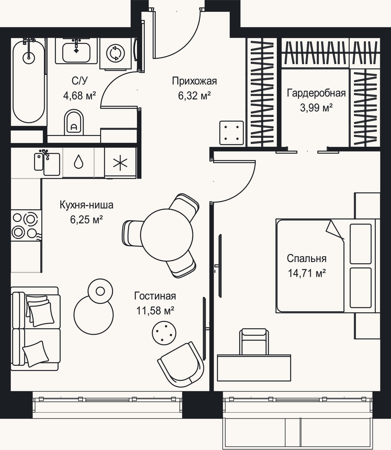 Планировка: 2-к, 47,5 м²