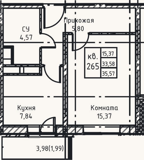 Планировка: 1-к, 37,7 м²