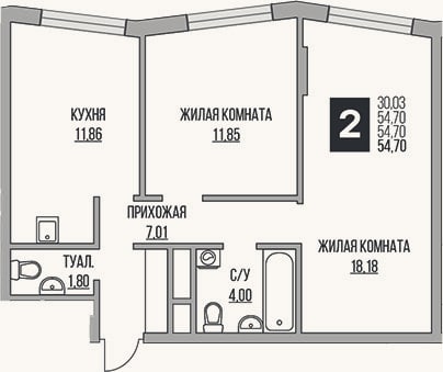 Планировка: 2-к, 54,7 м²