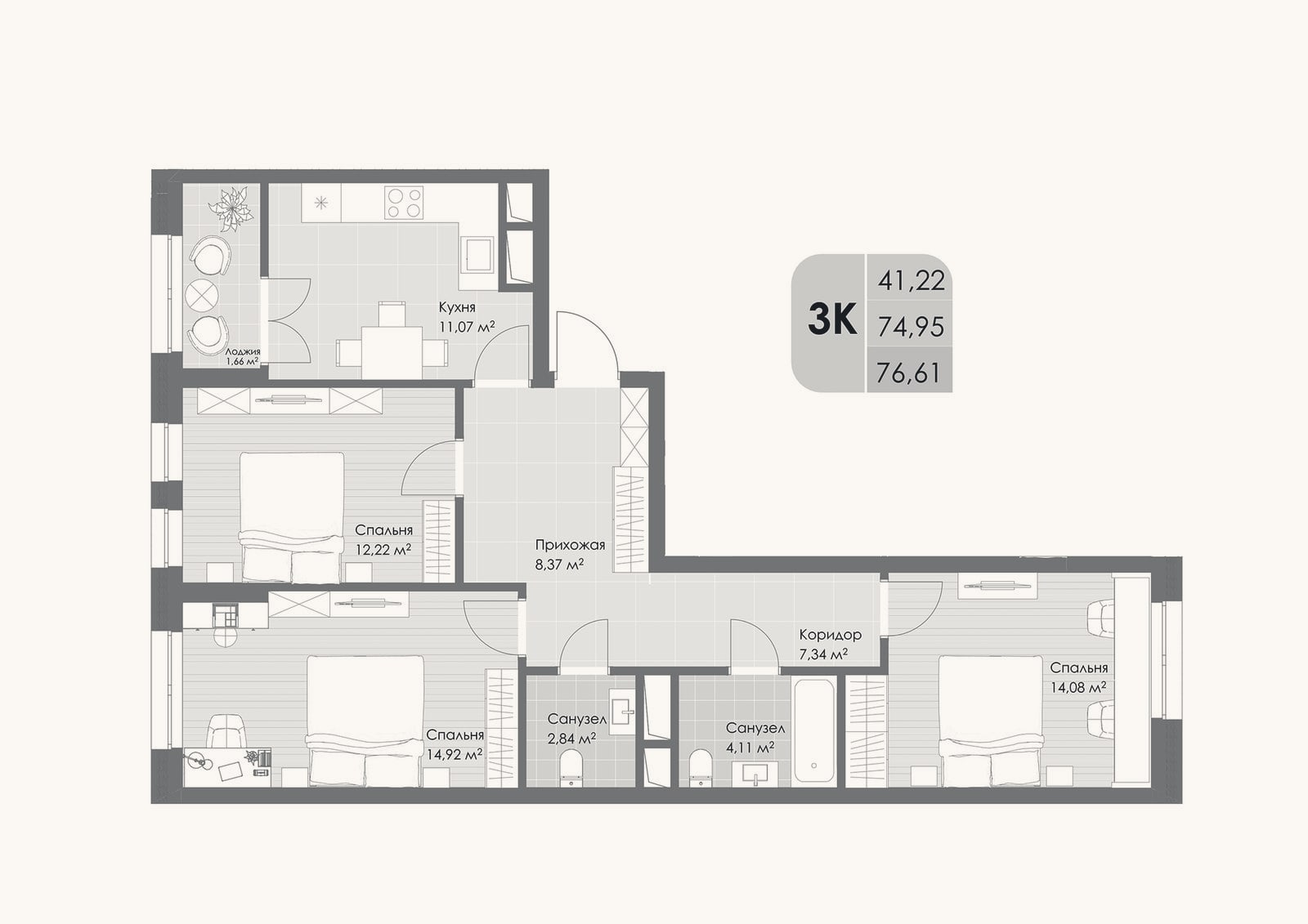 Планировка: 3-к, 75 м²