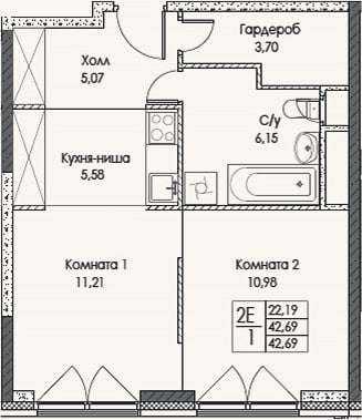 Планировка: 2-к, 42,7 м²