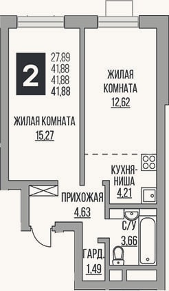 Планировка: 2-к, 41,9 м²