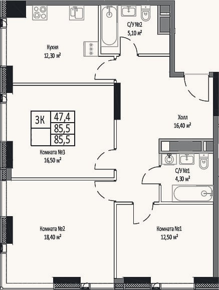 Планировка: 3-к, 85,5 м²