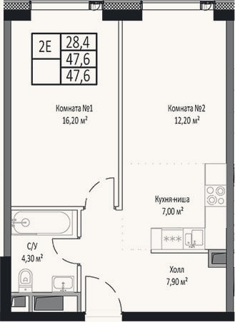 Планировка: 2-к, 47,6 м²