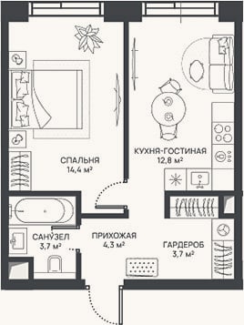 Планировка: 2-к, 38,9 м²