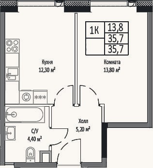 Планировка: 1-к, 35,7 м²