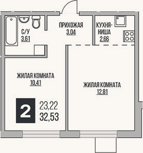 Планировка: 2-к, 32,5 м²