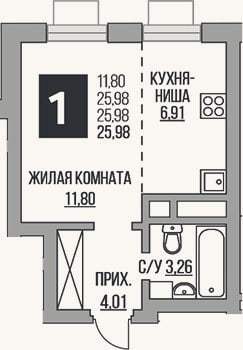 Планировка: Студия, 26 м²