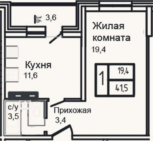 Планировка: 1-к, 37,9 м²