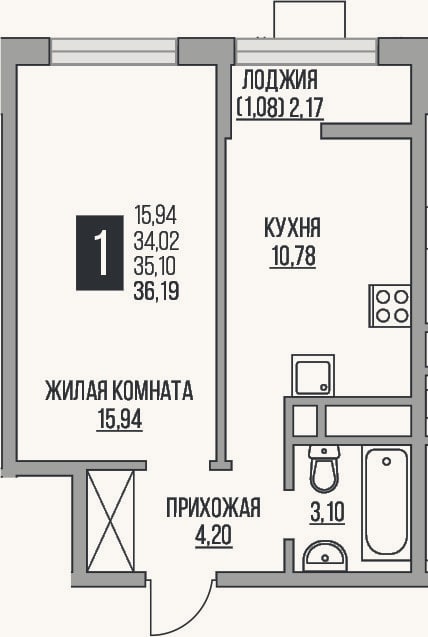 Планировка: 1-к, 34 м²