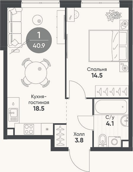 Планировка: 2-к, 40,9 м²
