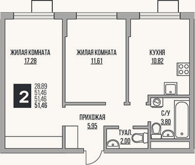Планировка: 2-к, 51,5 м²