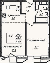 Планировка: 2-к, 46 м²