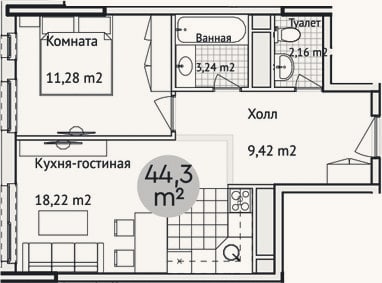 Планировка: 2-к, 45,5 м²